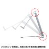 PDA-STN68S タブレット・スマートフォン用薄型アルミスタンド(角度・高さ調整タイプ) PDA-STN68S / タブレット・スマートフォン用薄型アルミスタンド(角度・高さ調整タイプ)