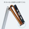 PDA-STN68S タブレット・スマートフォン用薄型アルミスタンド(角度・高さ調整タイプ) PDA-STN68S / タブレット・スマートフォン用薄型アルミスタンド(角度・高さ調整タイプ)