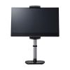 PDA-STN69BK モバイルモニター用伸縮アームスタンド(高さ調節タイプ) PDA-STN69BK / モバイルモニター用伸縮アームスタンド(高さ調節タイプ)