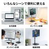 PDA-STN69BK モバイルモニター用伸縮アームスタンド(高さ調節タイプ) PDA-STN69BK / モバイルモニター用伸縮アームスタンド(高さ調節タイプ)