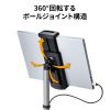 PDA-STN69BK / モバイルモニター用伸縮アームスタンド（高さ調節タイプ）