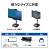 PDA-STN69BK モバイルモニター用伸縮アームスタンド(高さ調節タイプ) PDA-STN69BK / モバイルモニター用伸縮アームスタンド(高さ調節タイプ)