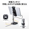 PDA-STN69BK / モバイルモニター用伸縮アームスタンド（高さ調節タイプ）