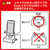 PDA-STN6BK / iPhone・iPod充電アルミスタンド（ブラック）