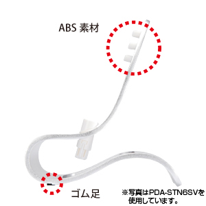 PDA-STN6BK / iPhone・iPod充電アルミスタンド（ブラック）