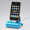 PDA-STN6BL iPhone・iPod充電アルミスタンド(ブルー) PDA-STN6BL / iPhone・iPod充電アルミスタンド(ブルー)