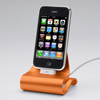 PDA-STN6D iPhone・iPod充電アルミスタンド(オレンジ) PDA-STN6D / iPhone・iPod充電アルミスタンド(オレンジ)