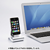 PDA-STN6D iPhone・iPod充電アルミスタンド(オレンジ) PDA-STN6D / iPhone・iPod充電アルミスタンド(オレンジ)