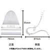 PDA-STN6D / iPhone・iPod充電アルミスタンド（オレンジ）