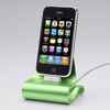 PDA-STN6G iPhone・iPod充電アルミスタンド(グリーン) PDA-STN6G / iPhone・iPod充電アルミスタンド(グリーン)