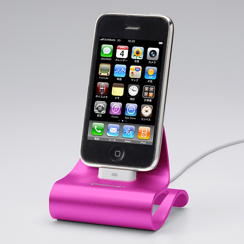 PDA-STN6P / iPhone・iPod充電アルミスタンド（ピンク）