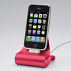 PDA-STN6R / iPhone・iPod充電アルミスタンド（レッド）