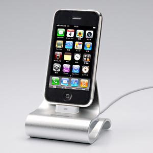 PDA-STN6SV / iPhone・iPod充電アルミスタンド（シルバー）