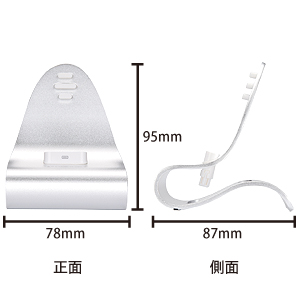 PDA-STN6SV / iPhone・iPod充電アルミスタンド（シルバー）