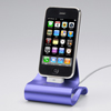 PDA-STN6V / iPhone・iPod充電アルミスタンド（バイオレット）