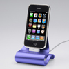 PDA-STN6V iPhone・iPod充電アルミスタンド(バイオレット) PDA-STN6V / iPhone・iPod充電アルミスタンド(バイオレット)
