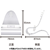 PDA-STN6V iPhone・iPod充電アルミスタンド(バイオレット) PDA-STN6V / iPhone・iPod充電アルミスタンド(バイオレット)