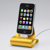 PDA-STN6Y iPhone・iPod充電アルミスタンド(イエロー) PDA-STN6Y / iPhone・iPod充電アルミスタンド(イエロー)