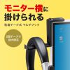 PDA-STN70BK 粘着テープ固定式 マルチフック PDA-STN70BK / 粘着テープ固定式 マルチフック