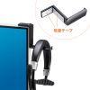 PDA-STN70BK 粘着テープ固定式 マルチフック PDA-STN70BK / 粘着テープ固定式 マルチフック