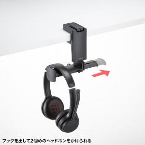 PDA-STN73BK