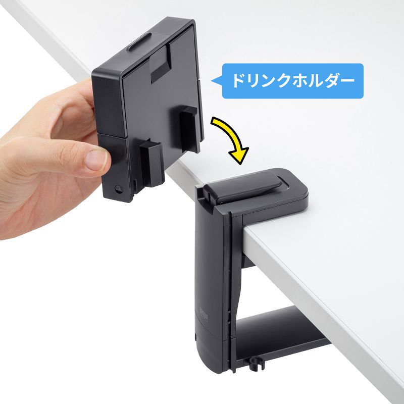 ピックアップ