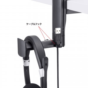 PDA-STN75BK