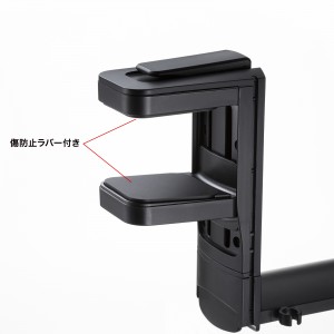 PDA-STN75BK