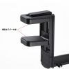 PDA-STN75BK / マグネットホルダー付きヘッドホンフック