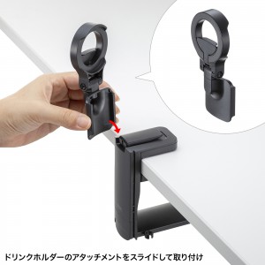 PDA-STN75BK
