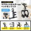PDA-STN75BK マグネットホルダー付きヘッドホンフック PDA-STN75BK / マグネットホルダー付きヘッドホンフック