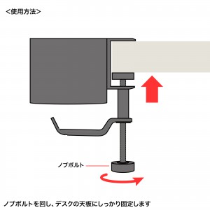 PDA-STN76BK