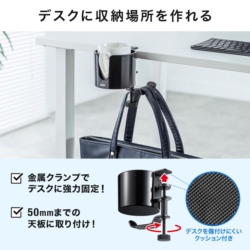 ピックアップ