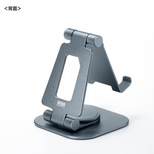 PDA-STN79GY
