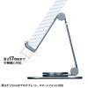 PDA-STN79GY スマートフォンスタンド(回転式・アルミ素材) PDA-STN79GY / スマートフォンスタンド(回転式・アルミ素材)