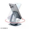 PDA-STN79GY スマートフォンスタンド(回転式・アルミ素材) PDA-STN79GY / スマートフォンスタンド(回転式・アルミ素材)