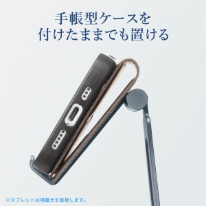 PDA-STN79GY