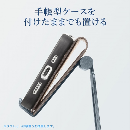 PDA-STN79GY / スマートフォンスタンド（回転式・アルミ素材）