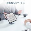 PDA-STN79GY スマートフォンスタンド(回転式・アルミ素材) PDA-STN79GY / スマートフォンスタンド(回転式・アルミ素材)