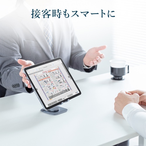 PDA-STN79GY / スマートフォンスタンド（回転式・アルミ素材）