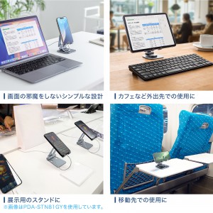 PDA-STN79GY