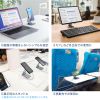 PDA-STN79GY スマートフォンスタンド(回転式・アルミ素材) PDA-STN79GY / スマートフォンスタンド(回転式・アルミ素材)