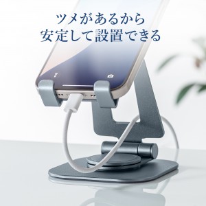 PDA-STN79GY