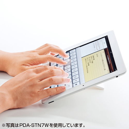 PDA-STN7BK / iPadスタンド（ブラック）