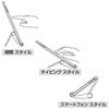 PDA-STN7BK iPadスタンド(ブラック) PDA-STN7BK / iPadスタンド(ブラック)