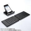 PDA-STN7BK iPadスタンド(ブラック) PDA-STN7BK / iPadスタンド(ブラック)