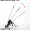 PDA-STN7W iPadスタンド(ホワイト) PDA-STN7W / iPadスタンド(ホワイト)