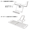 PDA-STN7W iPadスタンド(ホワイト) PDA-STN7W / iPadスタンド(ホワイト)