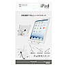PDA-STN7W iPadスタンド(ホワイト) PDA-STN7W / iPadスタンド(ホワイト)