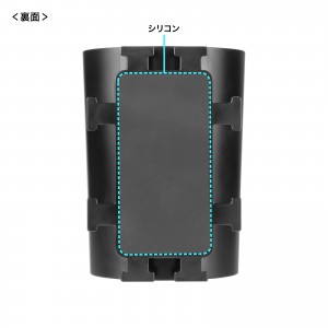PDA-STN80BK